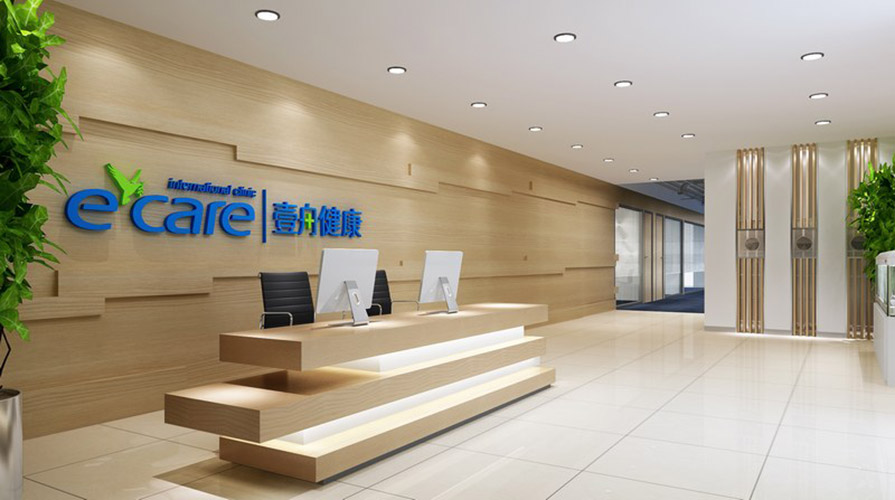 南通裝修案例恒宇醫(yī)療科技