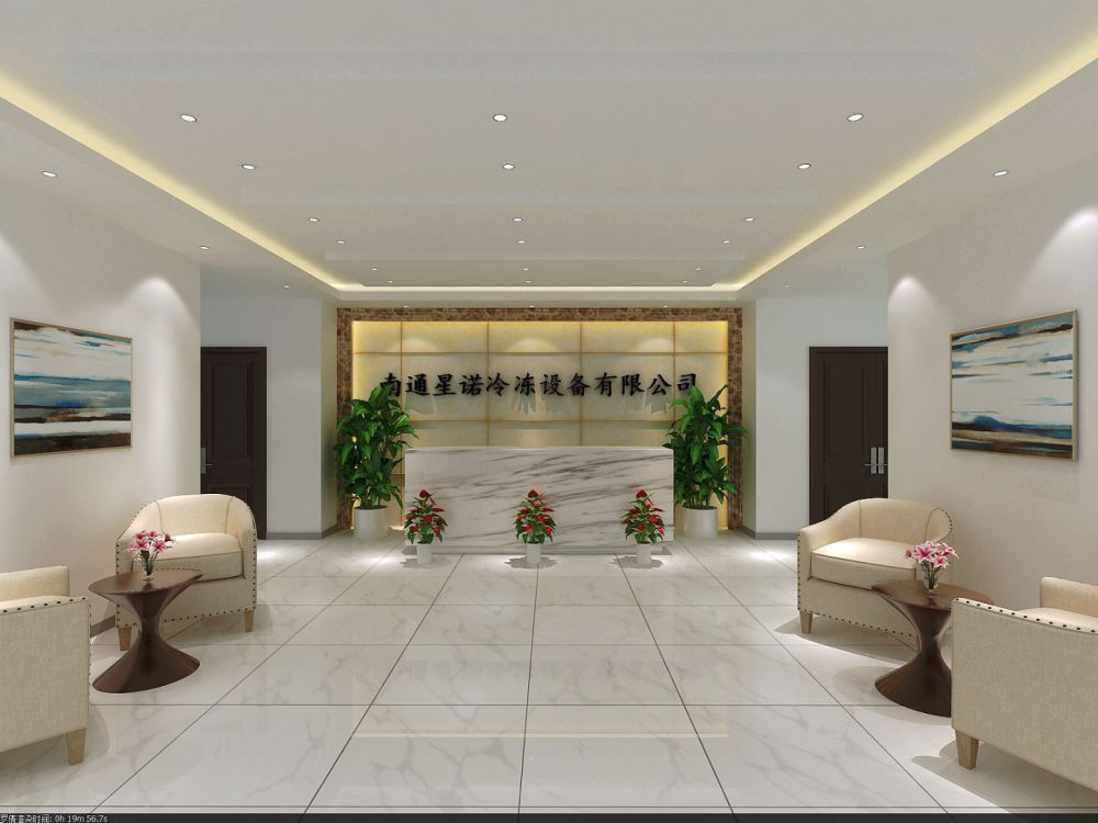 南通裝修案例簡約辦公室