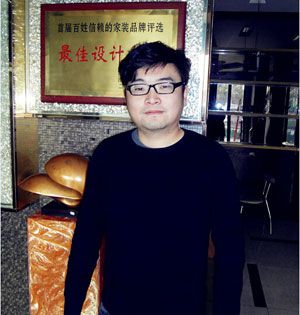 南通裝修設計師張雯霏