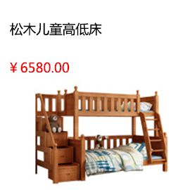 南通全友家居衣柜現代簡約推拉門三門衣櫥環保木質板式大101033