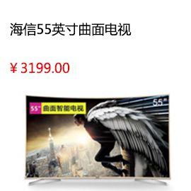 南通德恩特 RO-D廚下反滲透凈水器 五級過濾 定制專用