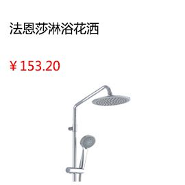 南通雨虹防水立頓高效彈性防水套餐